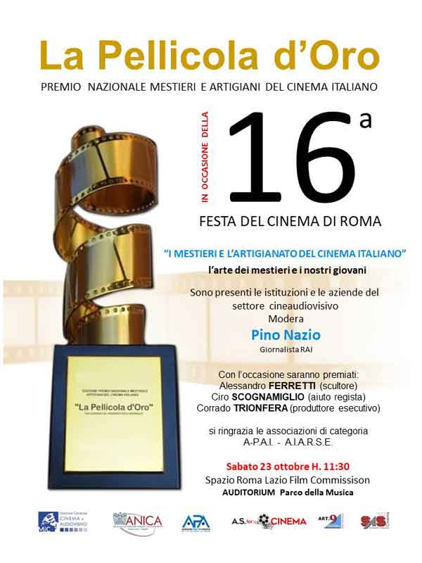 La Pellicola d’Oro alla Festa del Cinema di Roma,