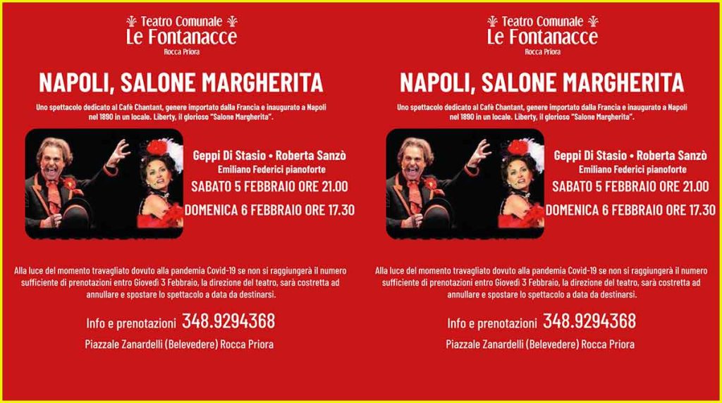Napoli, Salone Margherita Teatro Le Fontanacce.
