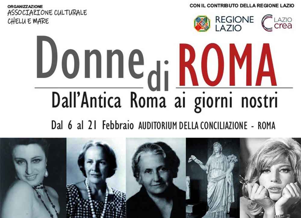 Auditorium Conciliazione “Donne di Roma”.