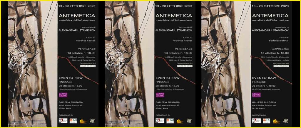 Galleria Bulgaria mostra “Antemetica”,